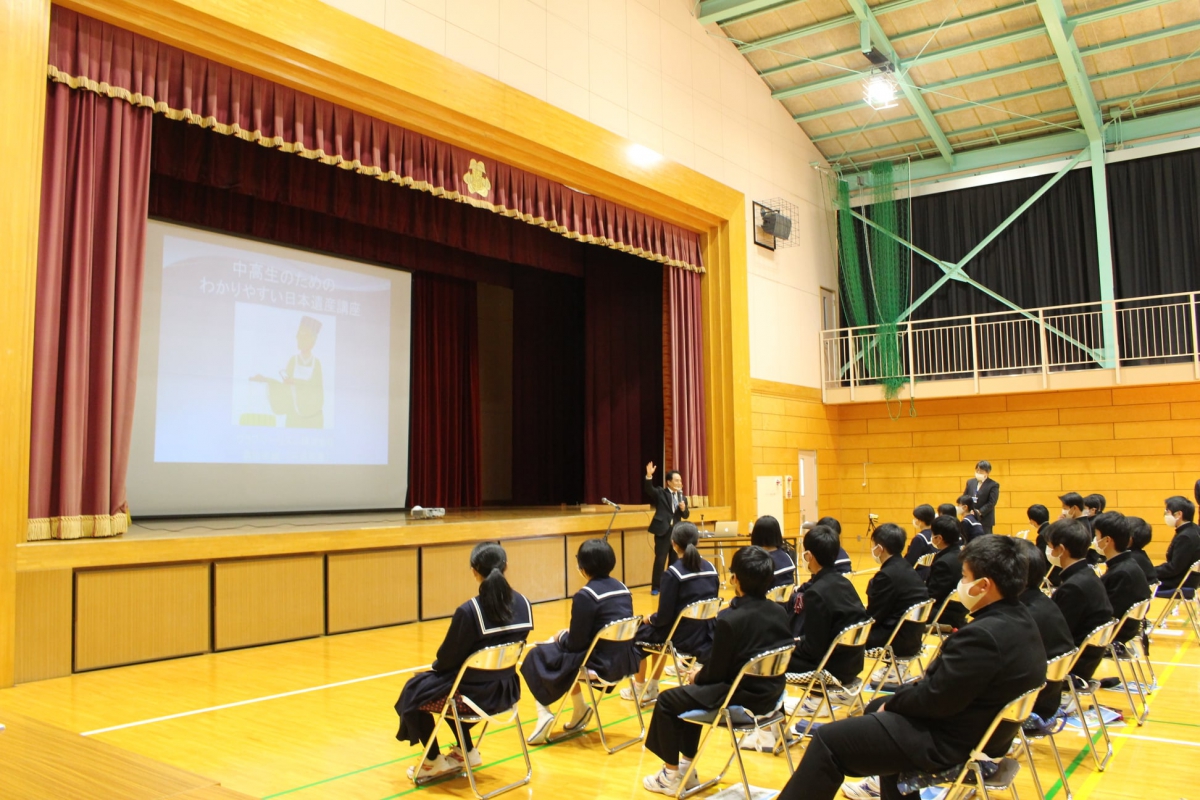 中学生向け日本遺産ガイド講座　開催！