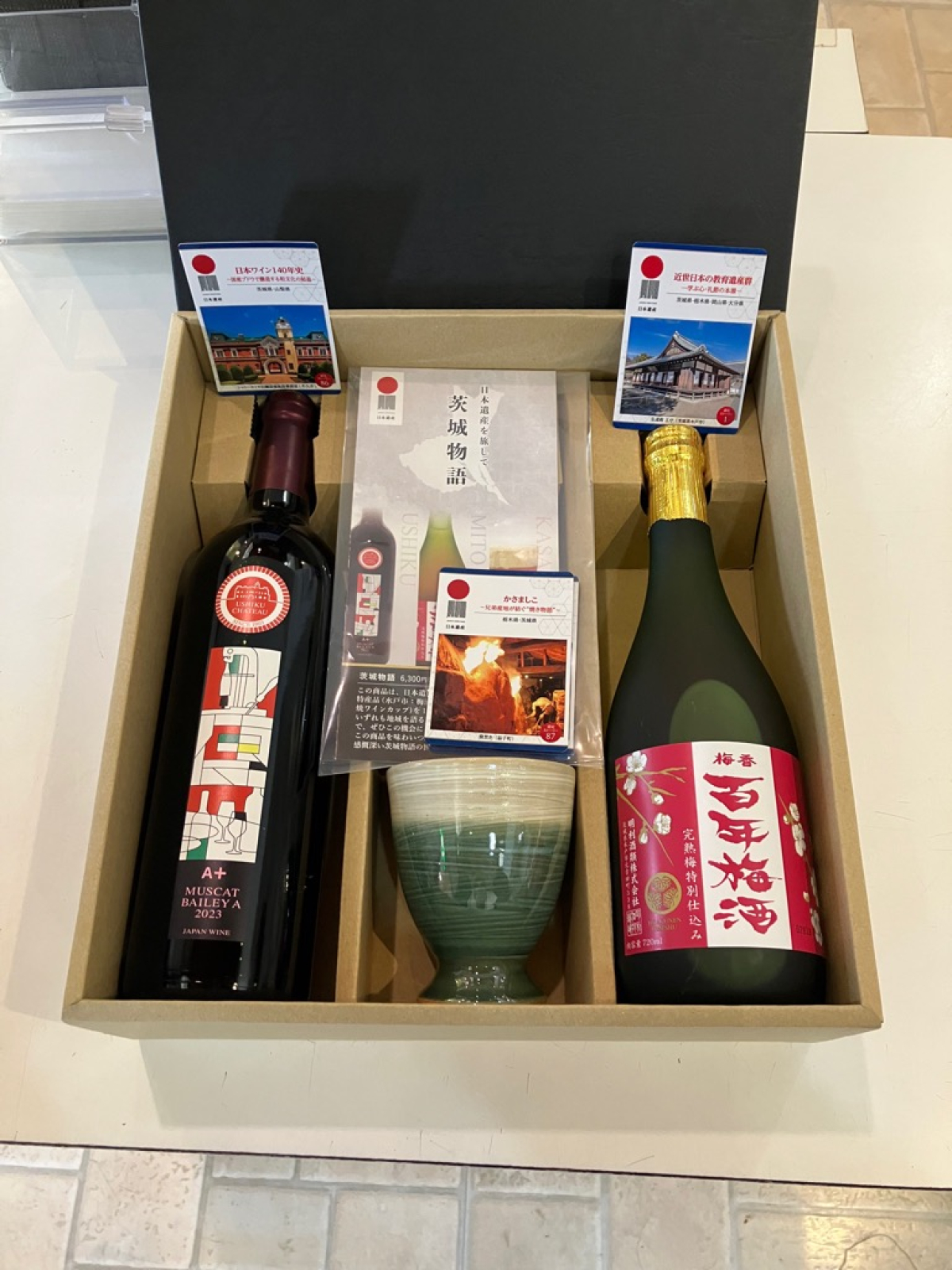 日本遺産認定茨城県内3市連携商品開発「日本遺産を旅して　茨城物語」の販売について