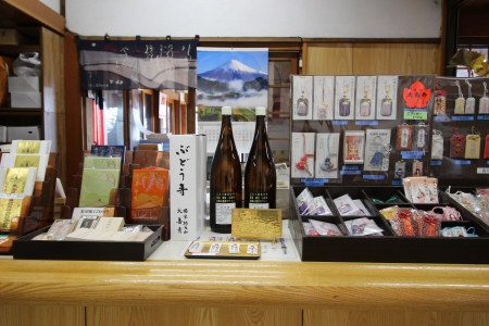 大善寺のワイン文化
