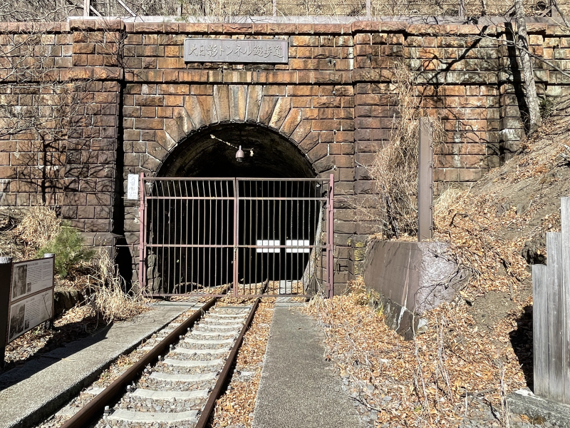 85旧大日影鉄道隧道・旧深澤鉄道隧道及び周辺の隧道遺構　旧大日影鉄道隧