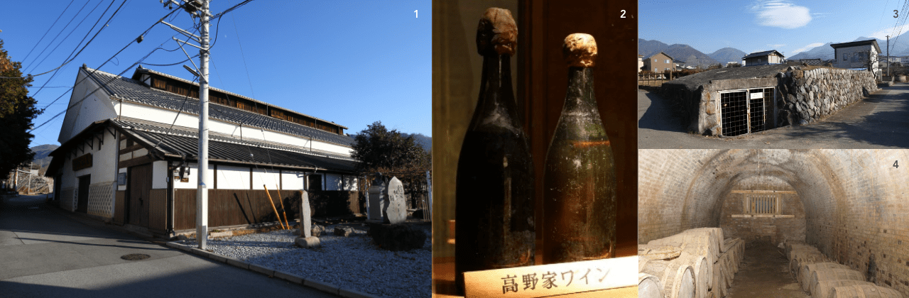 1.旧宫崎葡萄酒酿造场设施（宫崎第二酿造场），2.最古老的日本葡萄酒，3。龙宪酒窖，4.龙宪酒窖内部