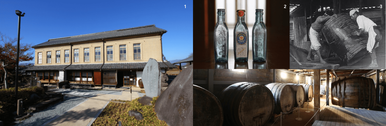 1.The Former Miyazaki Wine Company’s First Winery (Miyakoen), 2.Materials in the possession of Miyakoen(180ml bottle for travel), 3.A 35-mm film motion picture about Miyakoen, 4.Materials in the possession of Miyakoen (Barrel in the stone cellar of the white storehouse)